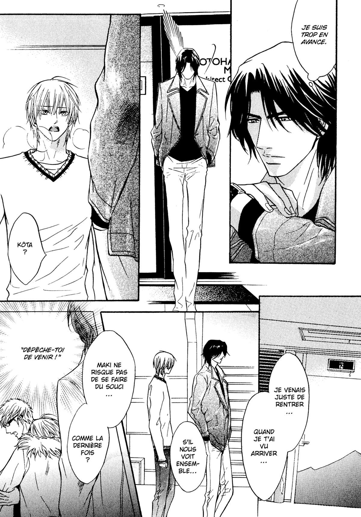 Read Punch Up fr Manga Online