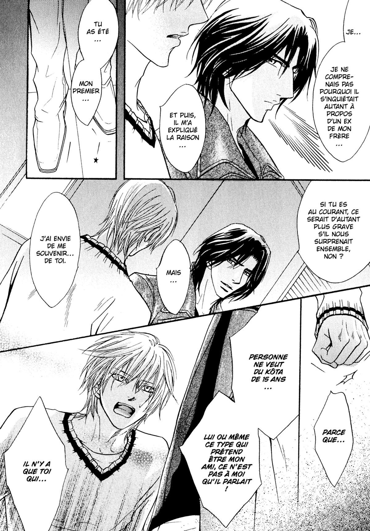 Read Punch Up fr Manga Online