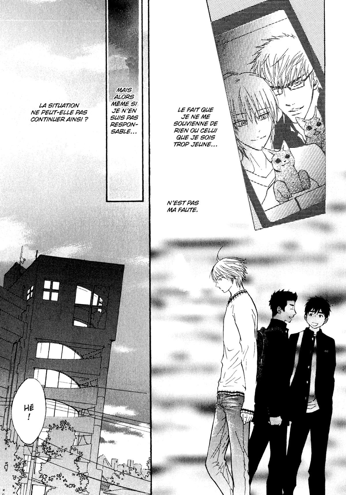 Read Punch Up fr Manga Online