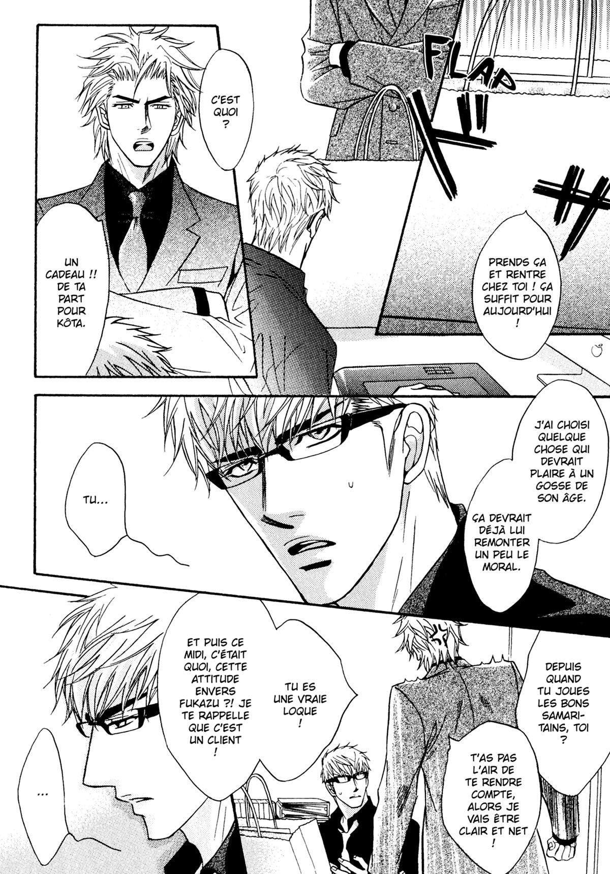 Read Punch Up fr Manga Online