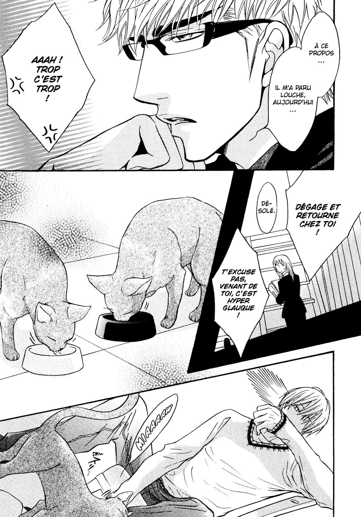 Read Punch Up fr Manga Online