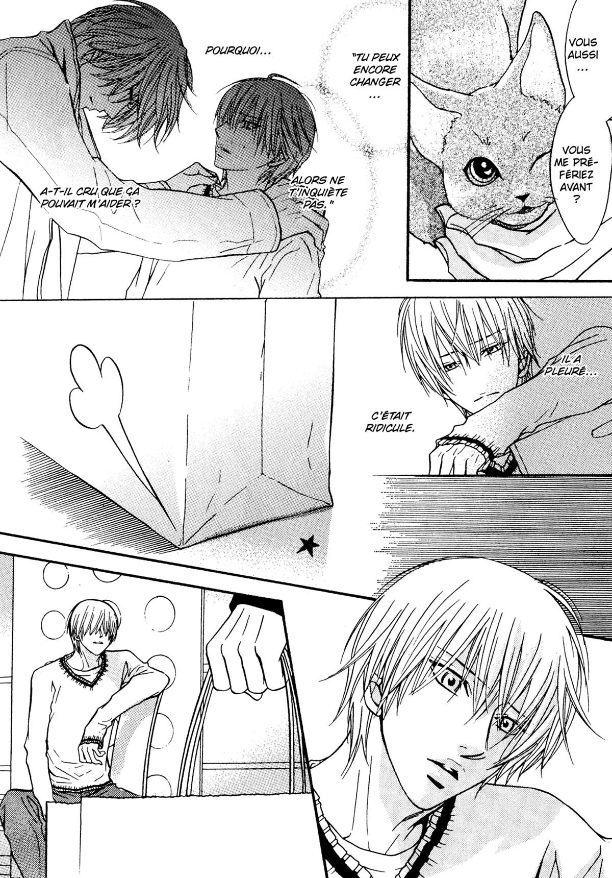 Read Punch Up fr Manga Online