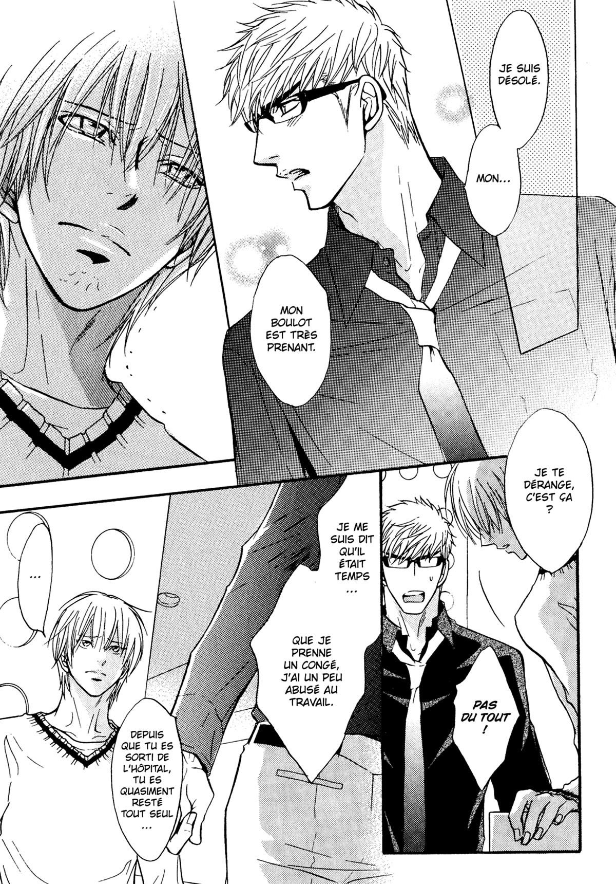 Read Punch Up fr Manga Online