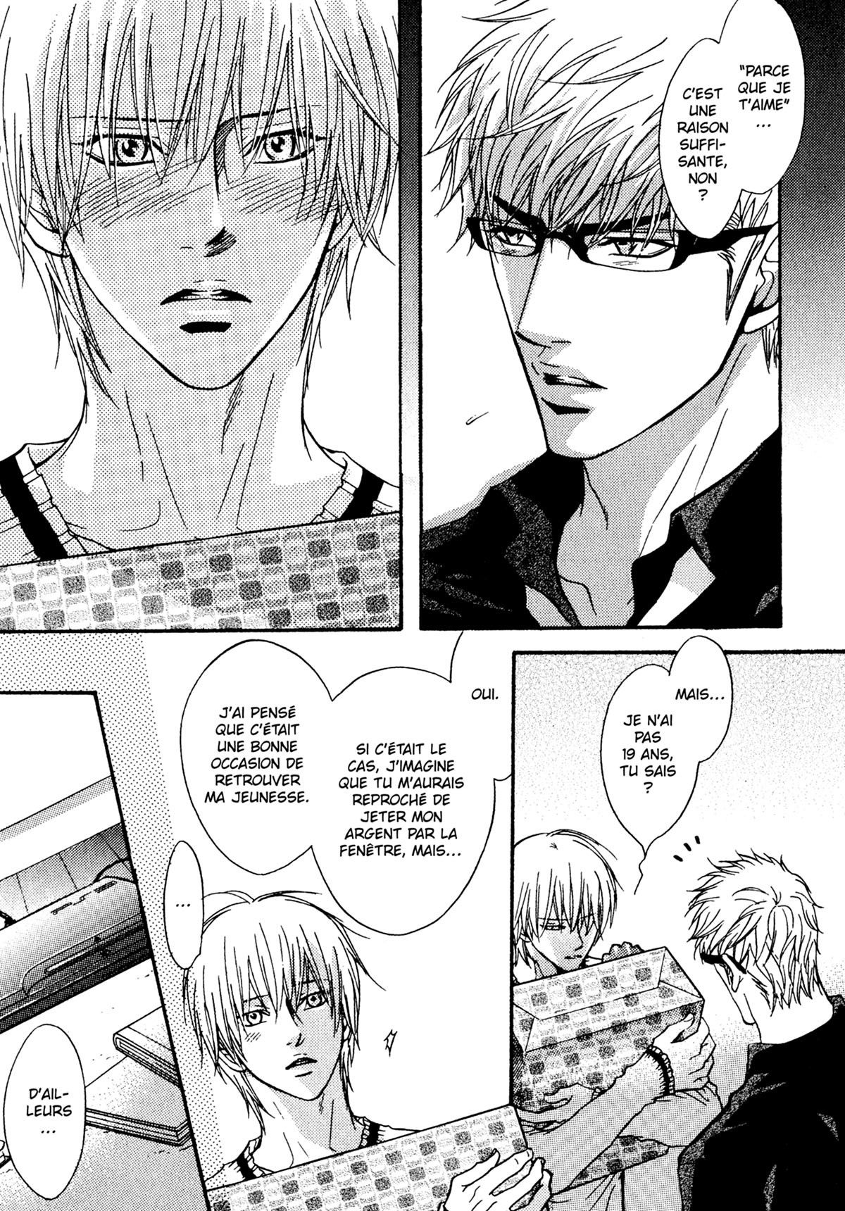 Read Punch Up fr Manga Online