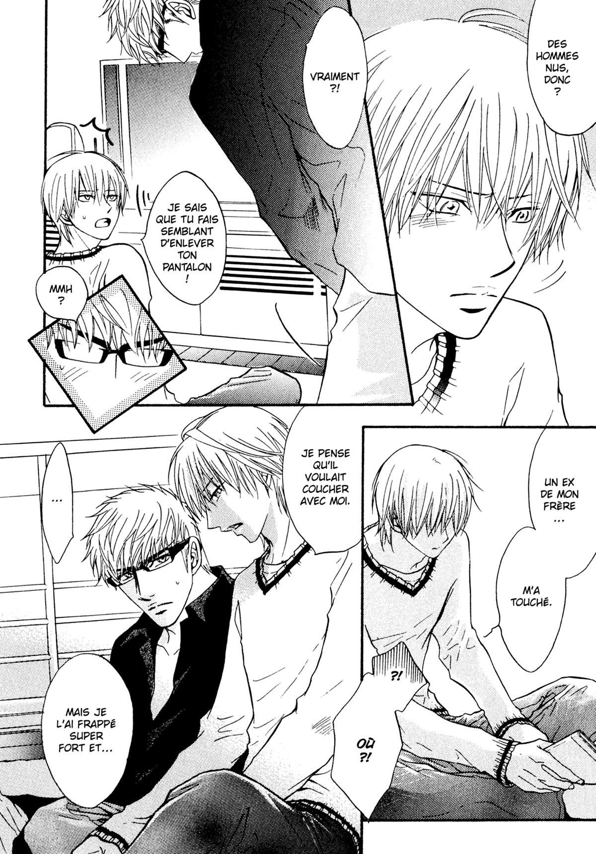 Read Punch Up fr Manga Online