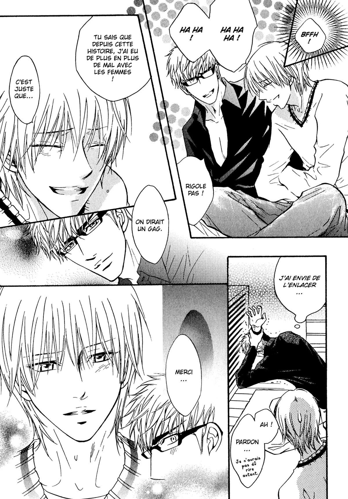 Read Punch Up fr Manga Online