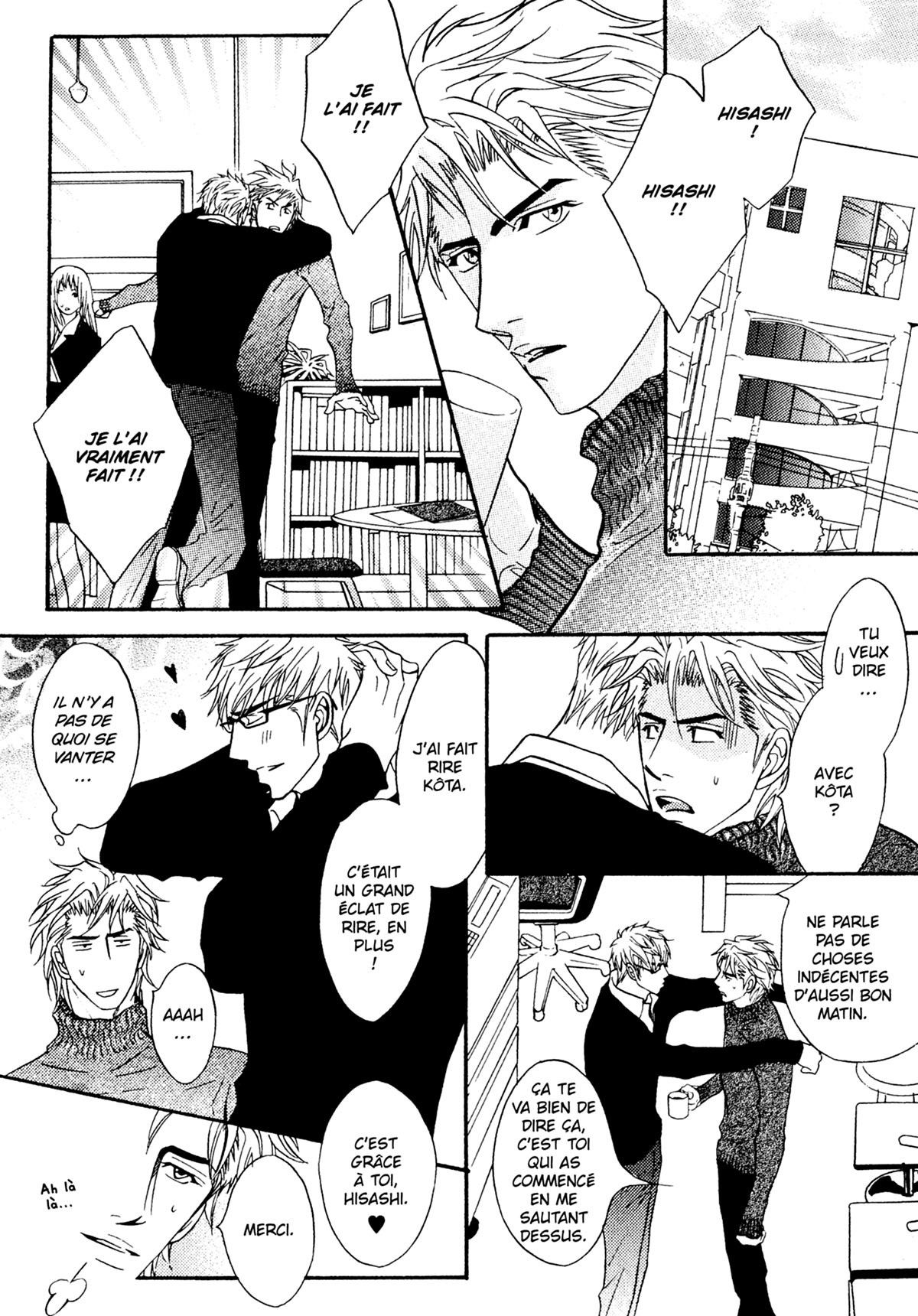 Read Punch Up fr Manga Online