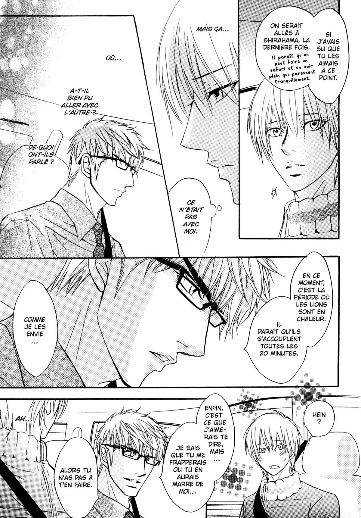 Read Punch Up fr Manga Online
