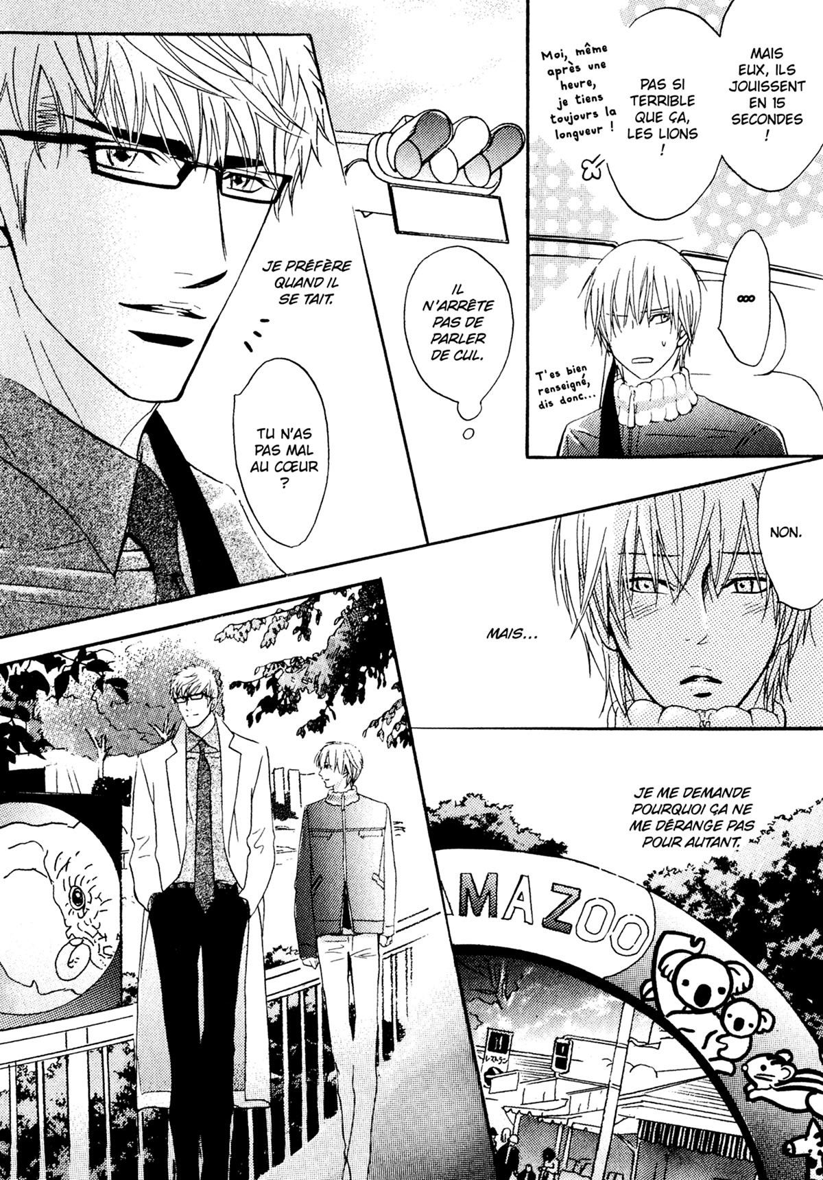 Read Punch Up fr Manga Online