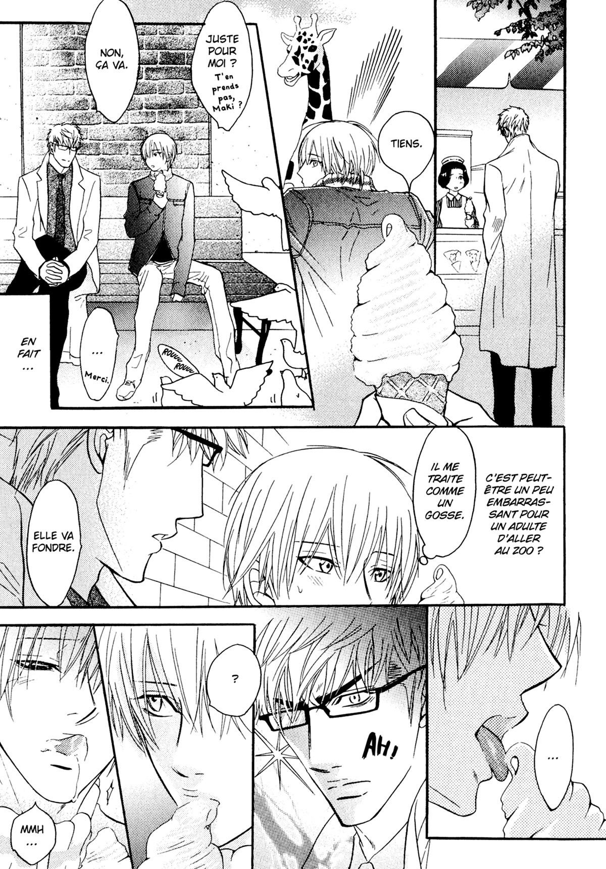 Read Punch Up fr Manga Online