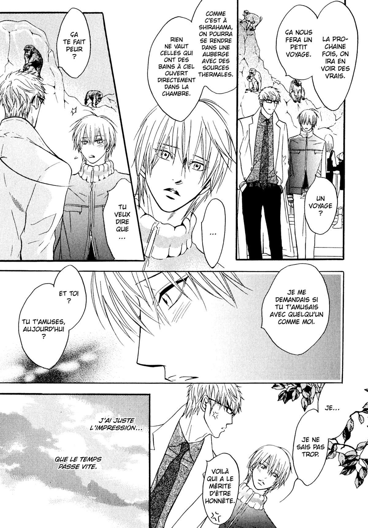 Read Punch Up fr Manga Online