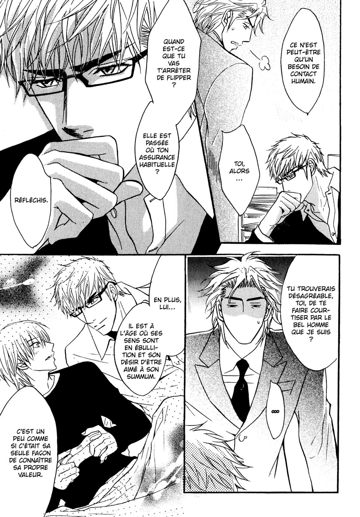 Read Punch Up fr Manga Online