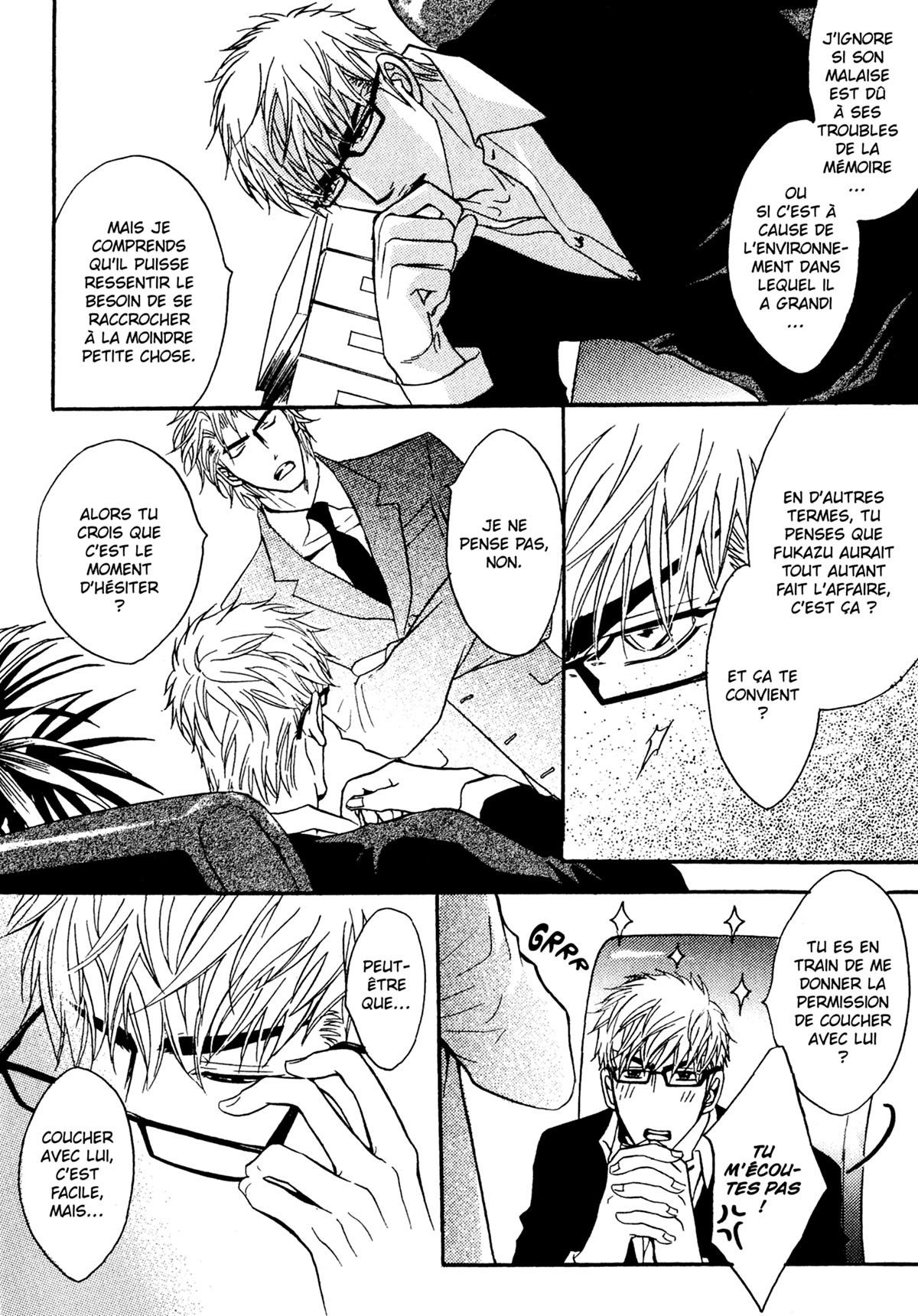 Read Punch Up fr Manga Online