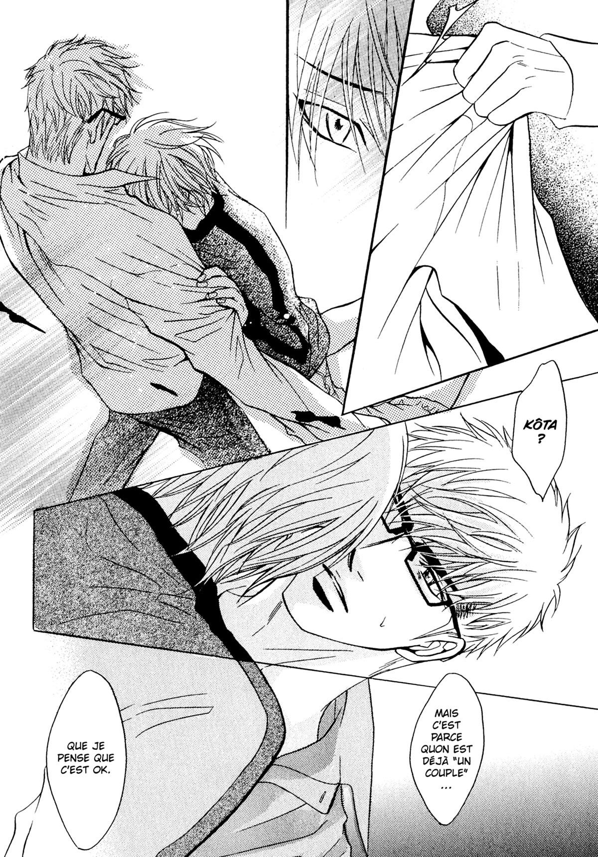 Read Punch Up fr Manga Online