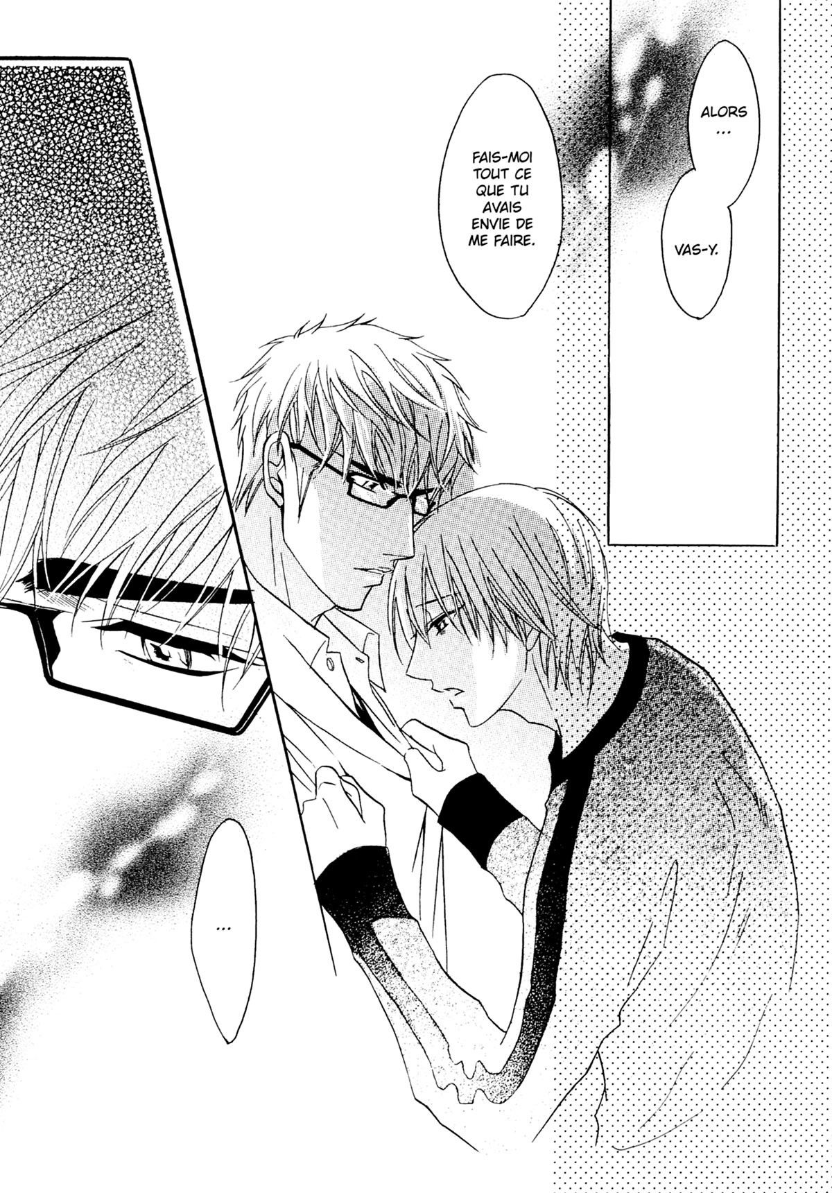Read Punch Up fr Manga Online