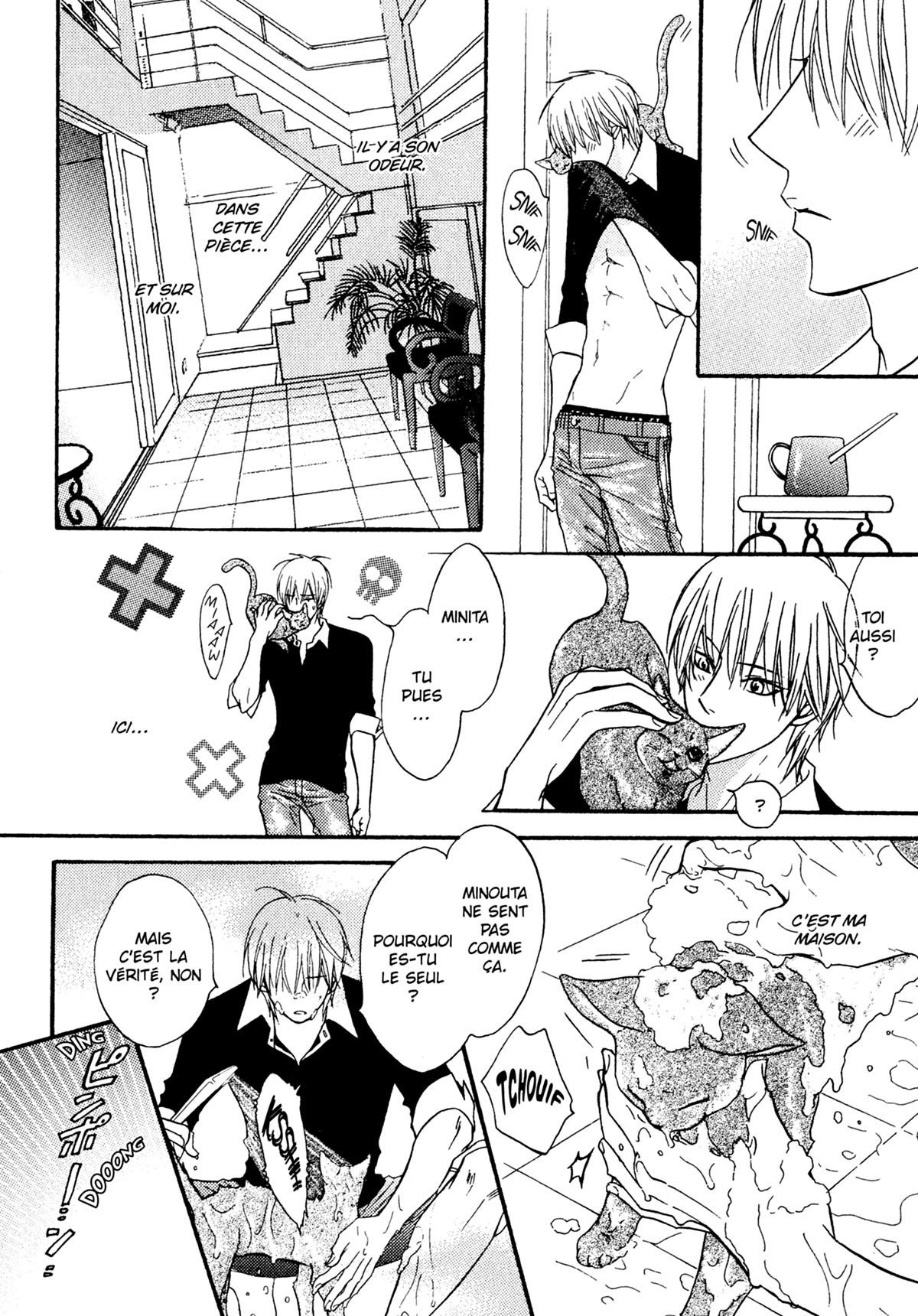 Read Punch Up fr Manga Online
