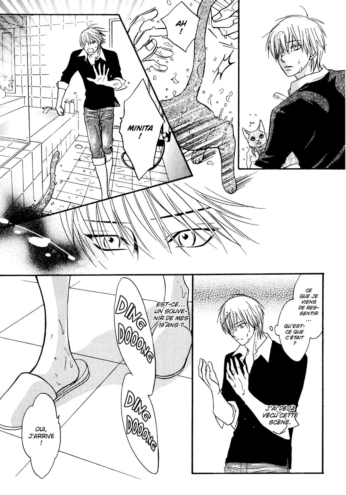Read Punch Up fr Manga Online