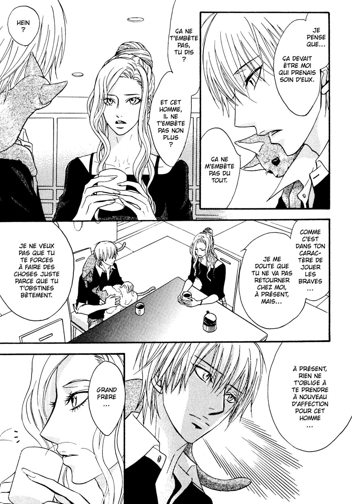 Read Punch Up fr Manga Online