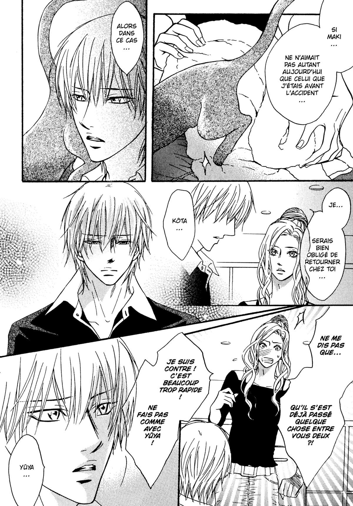 Read Punch Up fr Manga Online