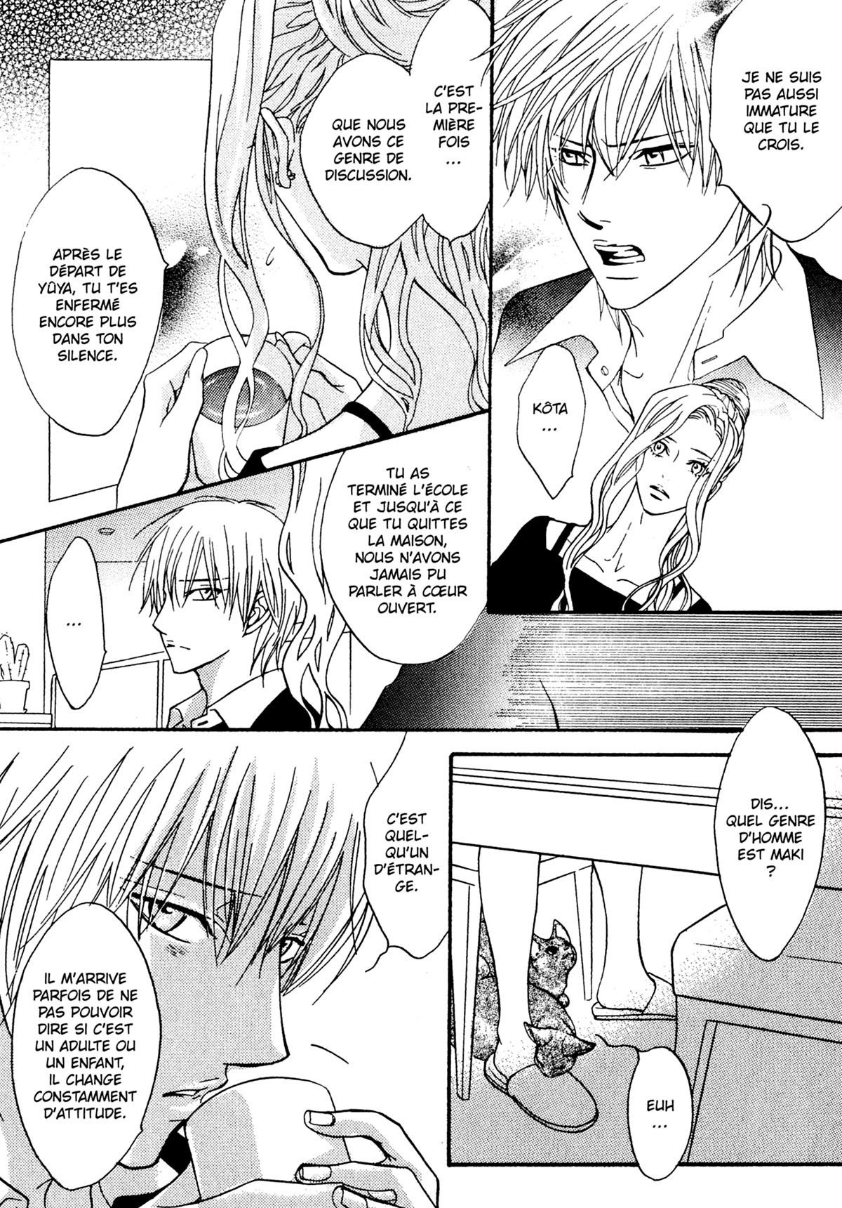 Read Punch Up fr Manga Online