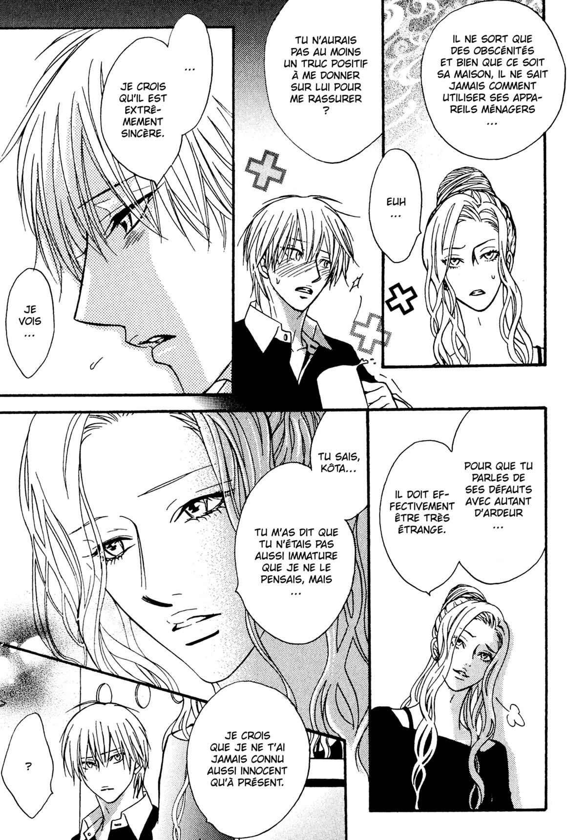Read Punch Up fr Manga Online