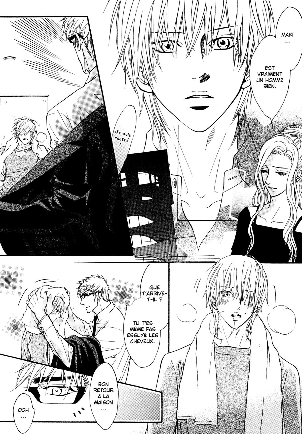 Read Punch Up fr Manga Online