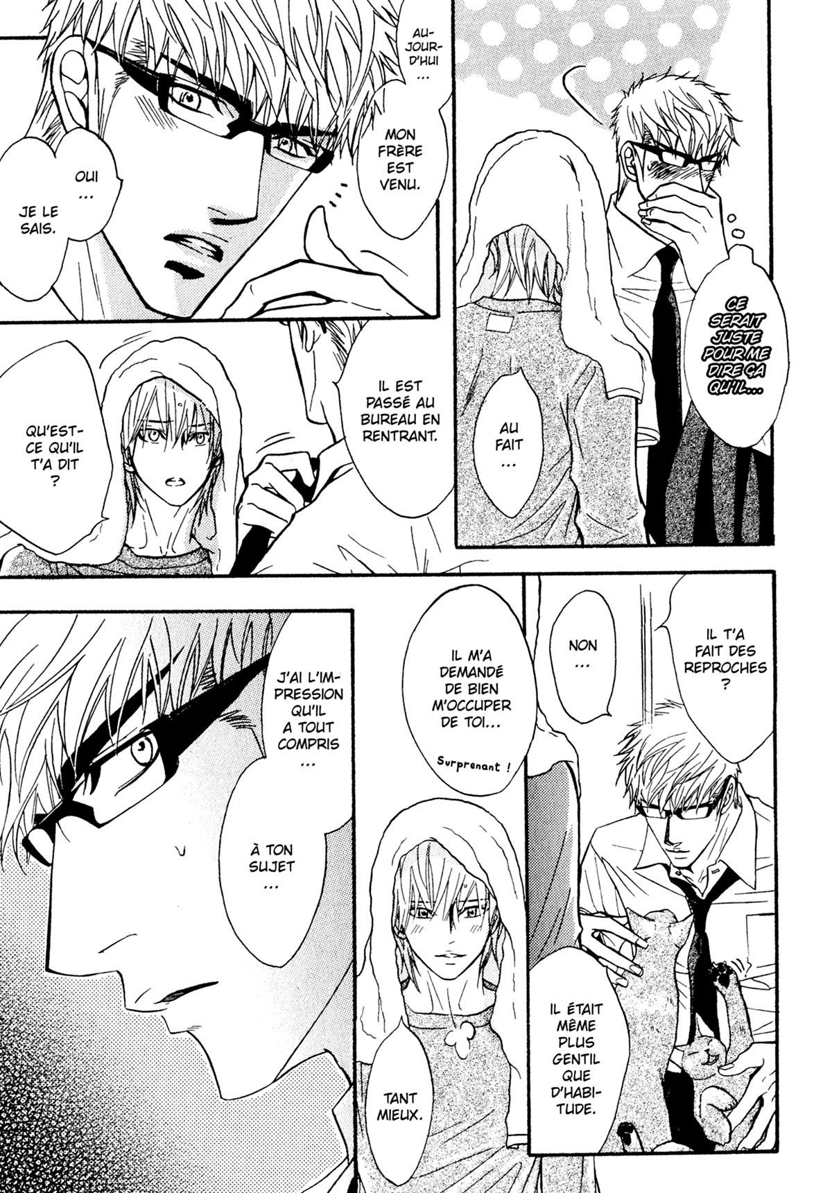 Read Punch Up fr Manga Online