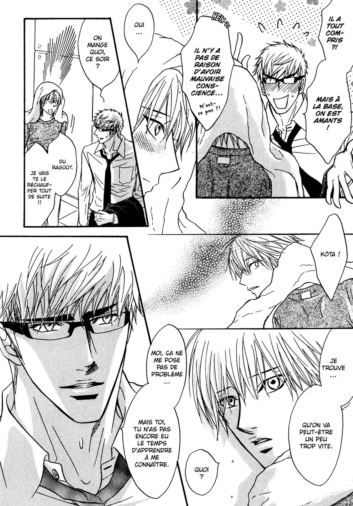 Read Punch Up fr Manga Online