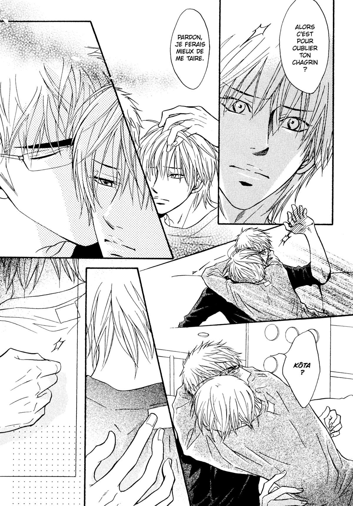 Read Punch Up fr Manga Online