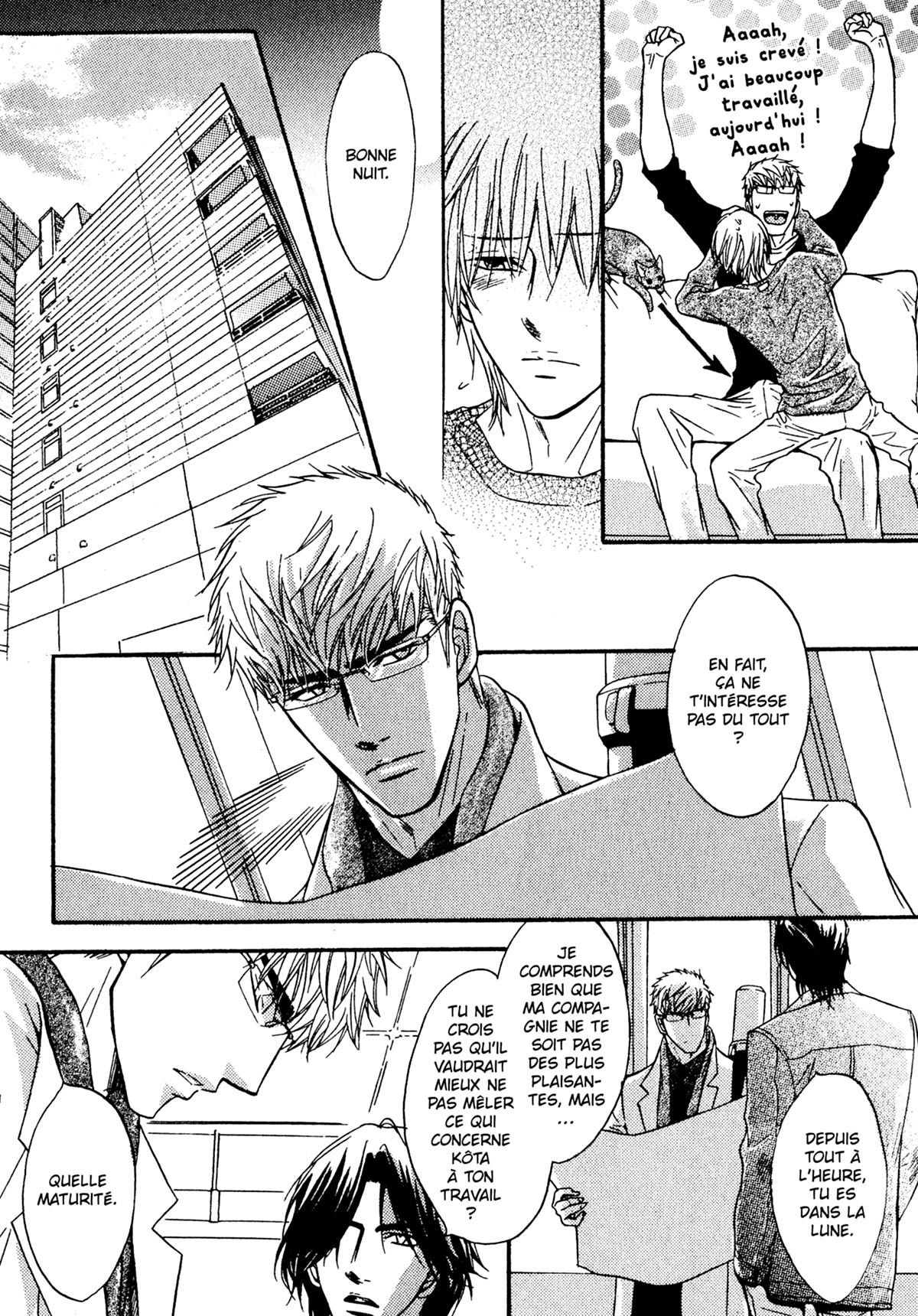Read Punch Up fr Manga Online
