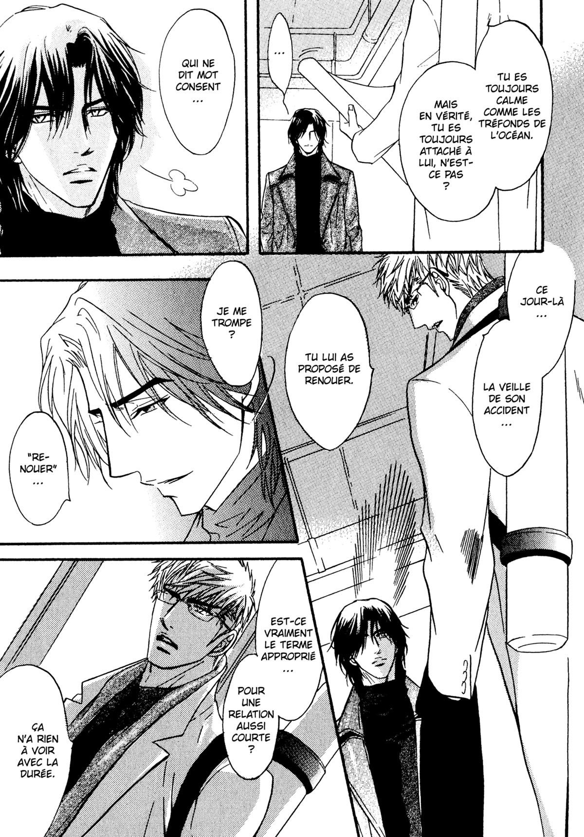 Read Punch Up fr Manga Online