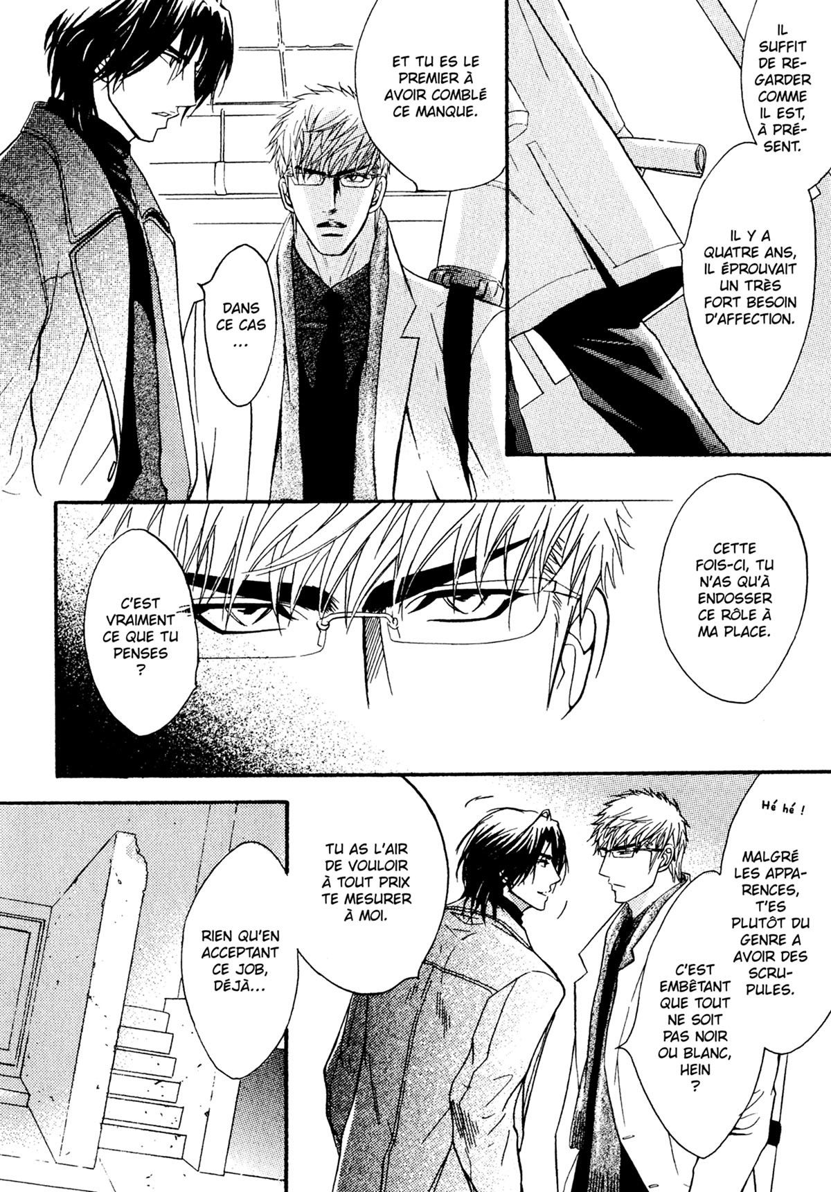 Read Punch Up fr Manga Online