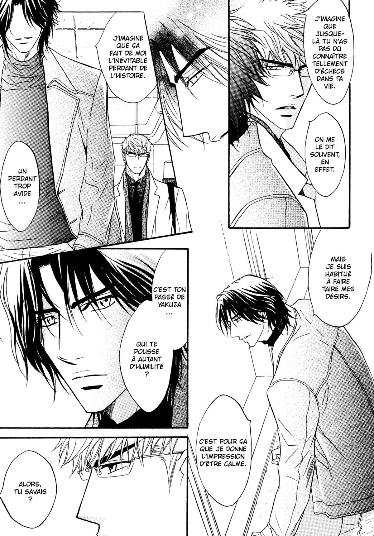 Read Punch Up fr Manga Online