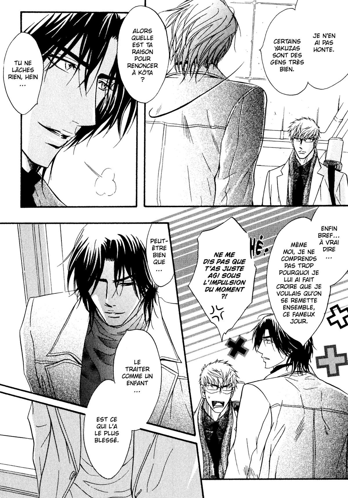 Read Punch Up fr Manga Online