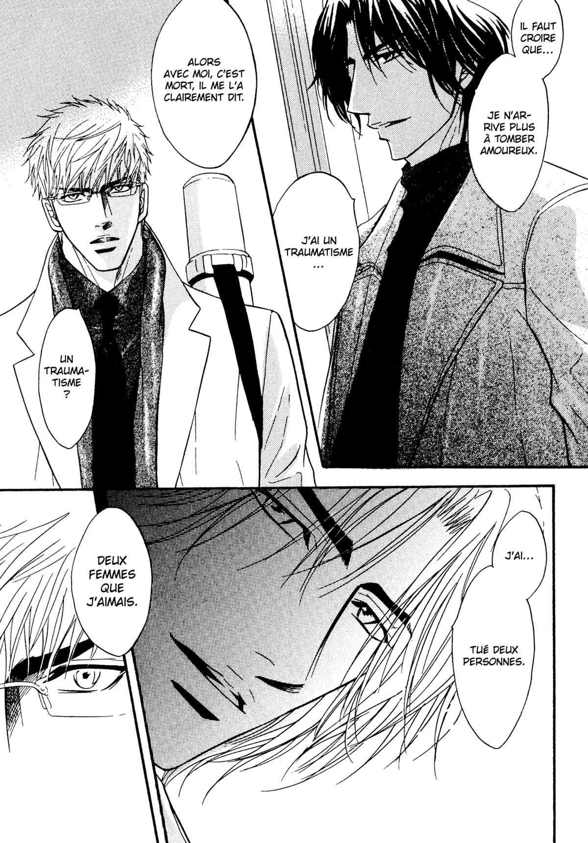 Read Punch Up fr Manga Online