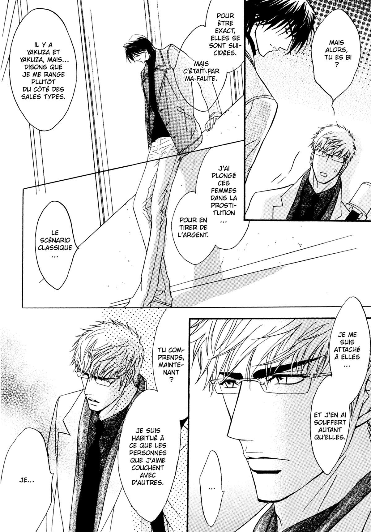 Read Punch Up fr Manga Online