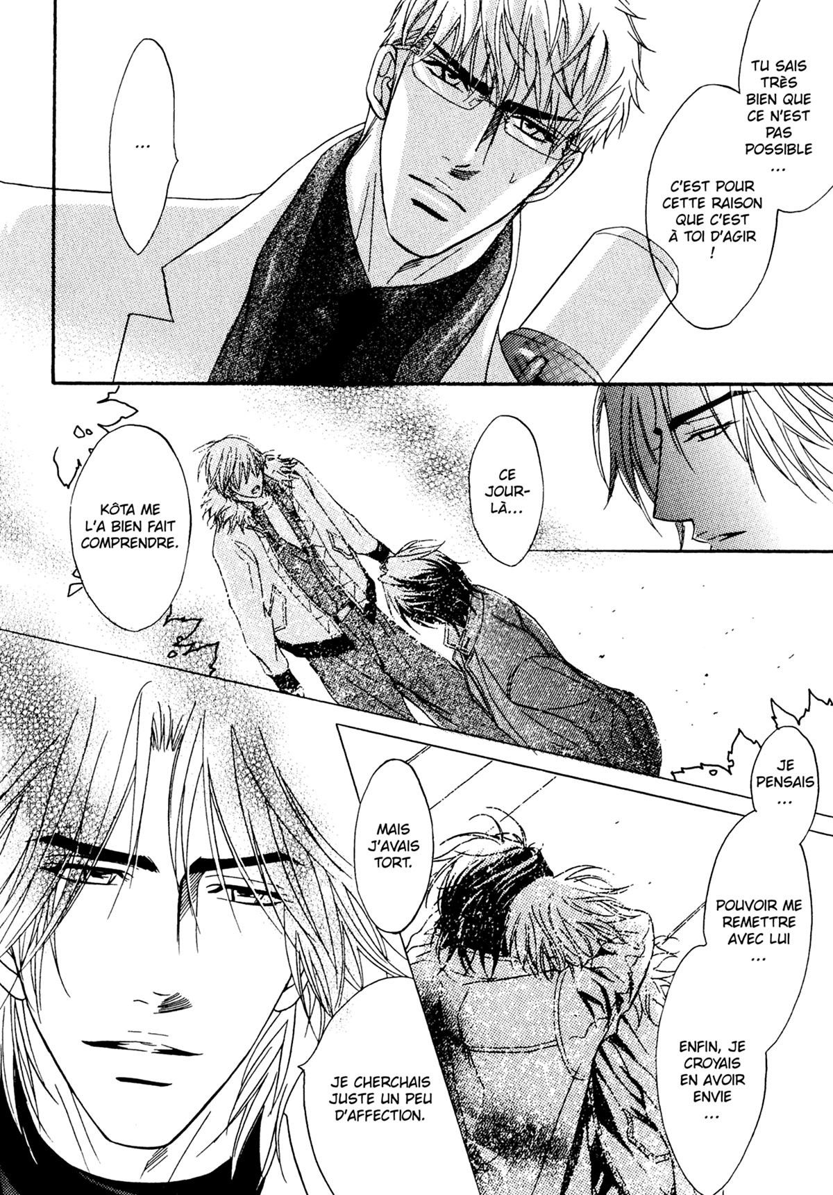Read Punch Up fr Manga Online