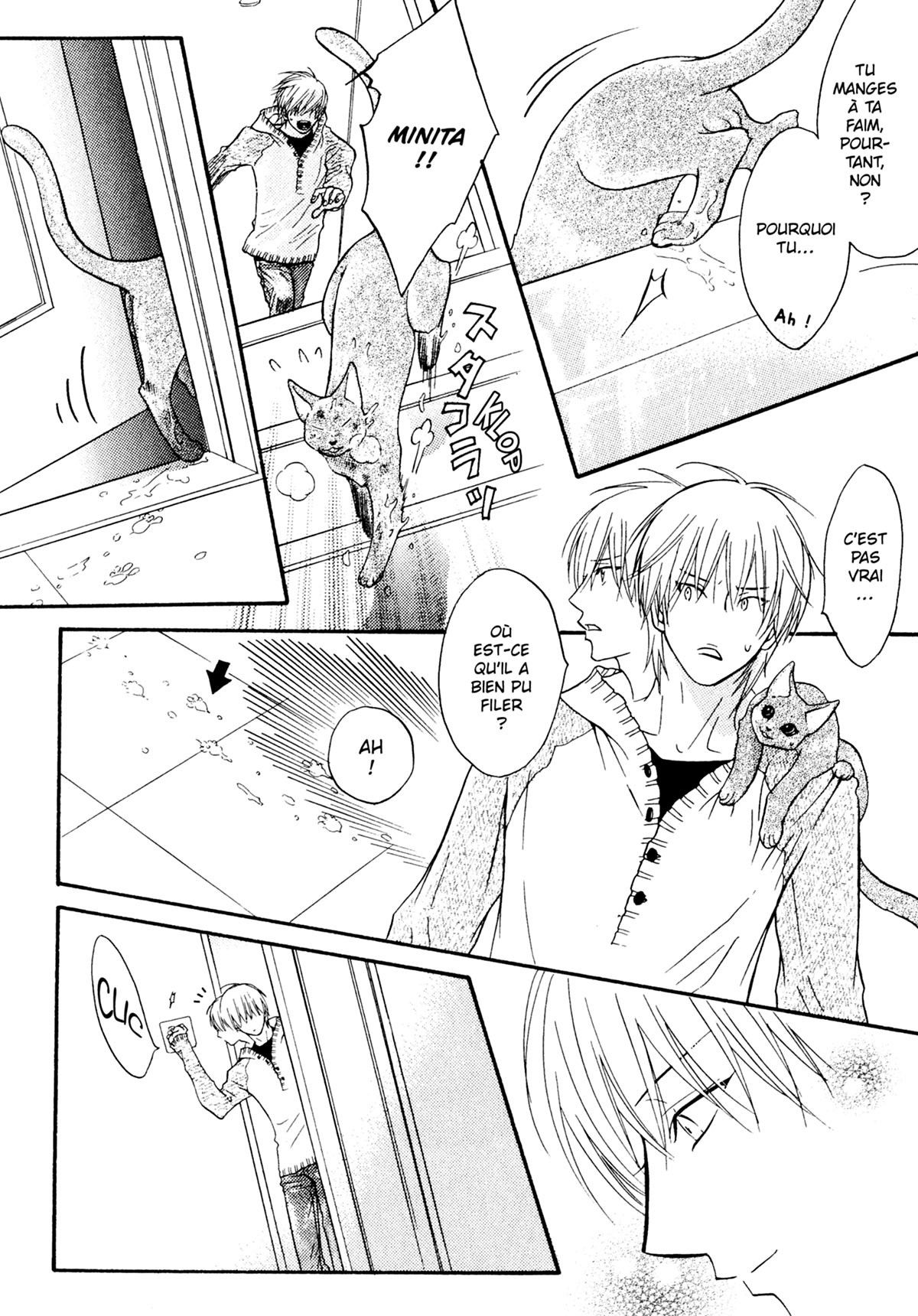 Read Punch Up fr Manga Online