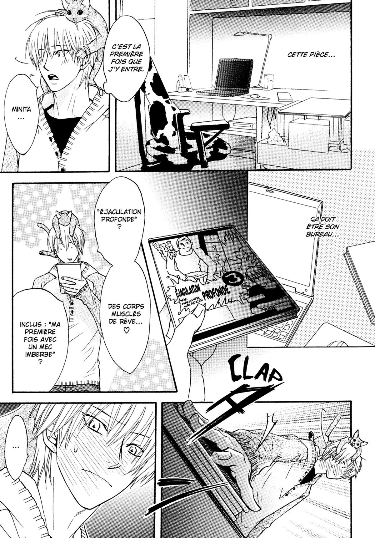 Read Punch Up fr Manga Online
