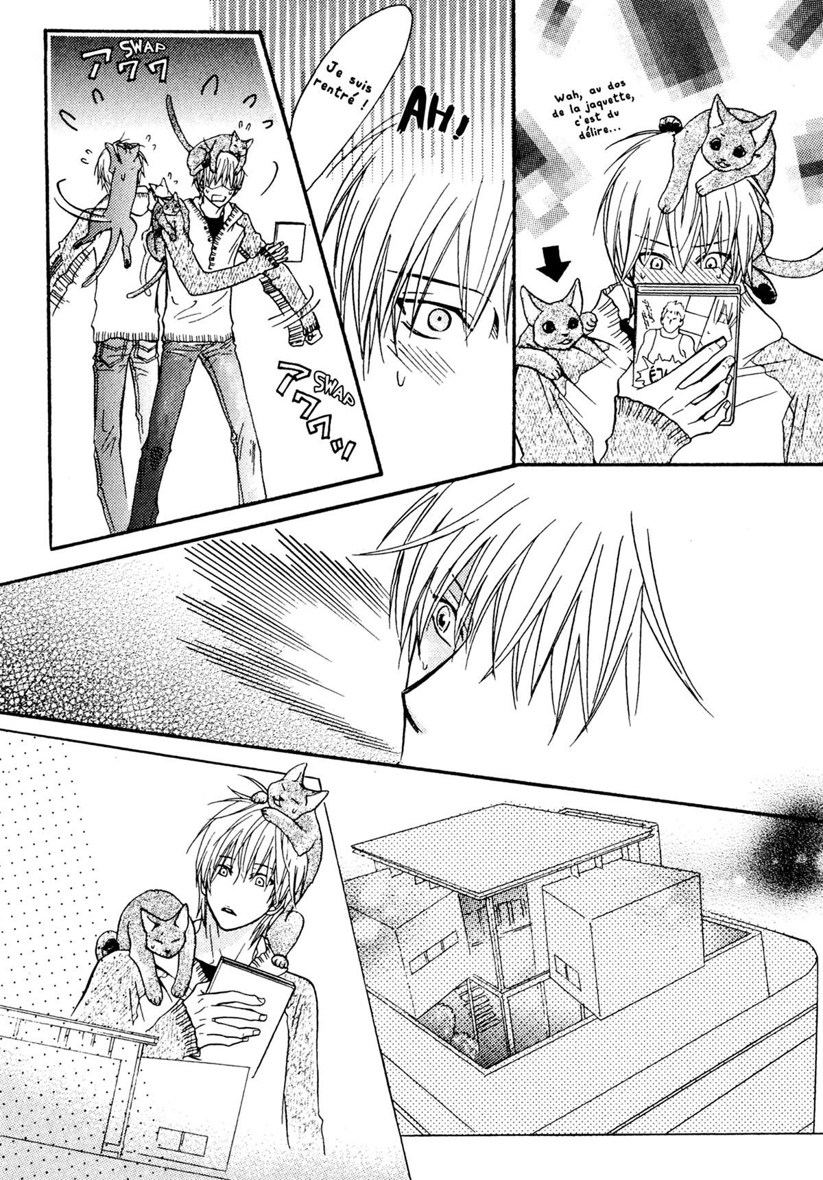 Read Punch Up fr Manga Online