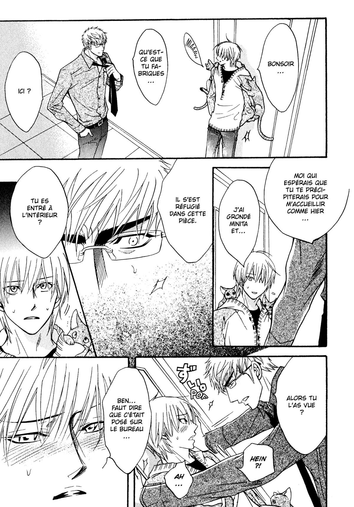 Read Punch Up fr Manga Online