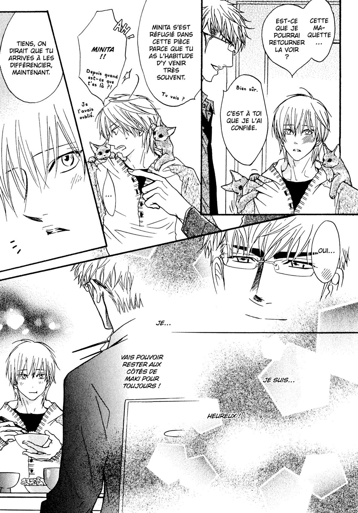 Read Punch Up fr Manga Online