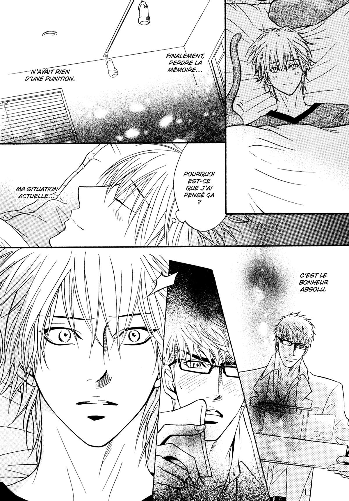 Read Punch Up fr Manga Online