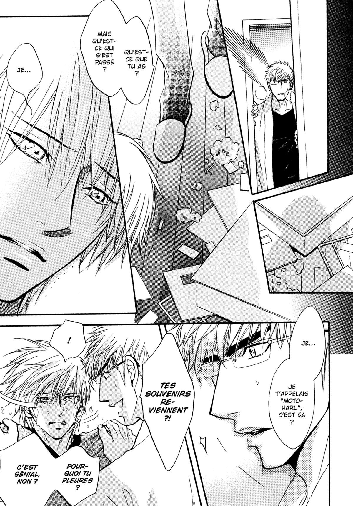 Read Punch Up fr Manga Online