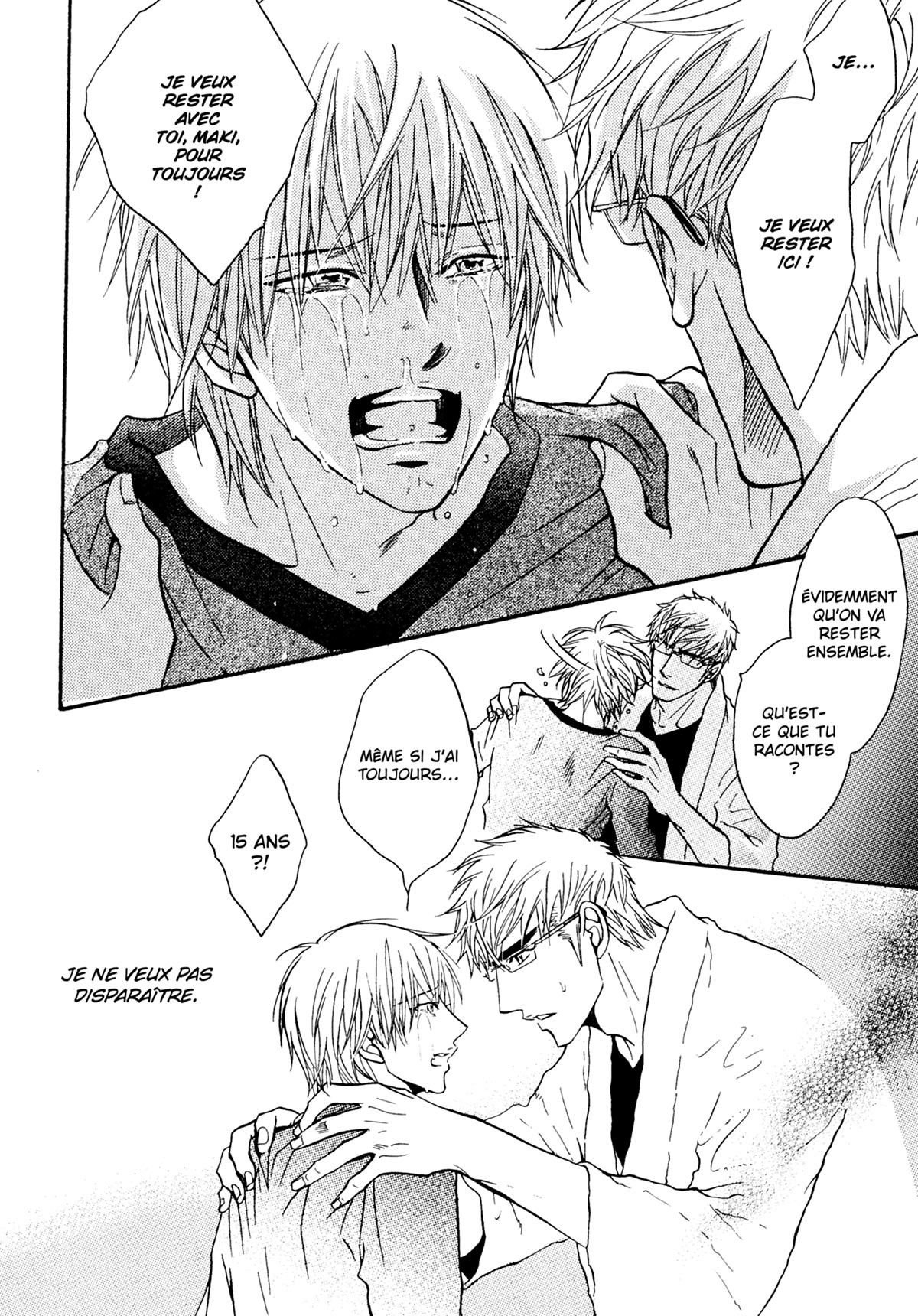 Read Punch Up fr Manga Online