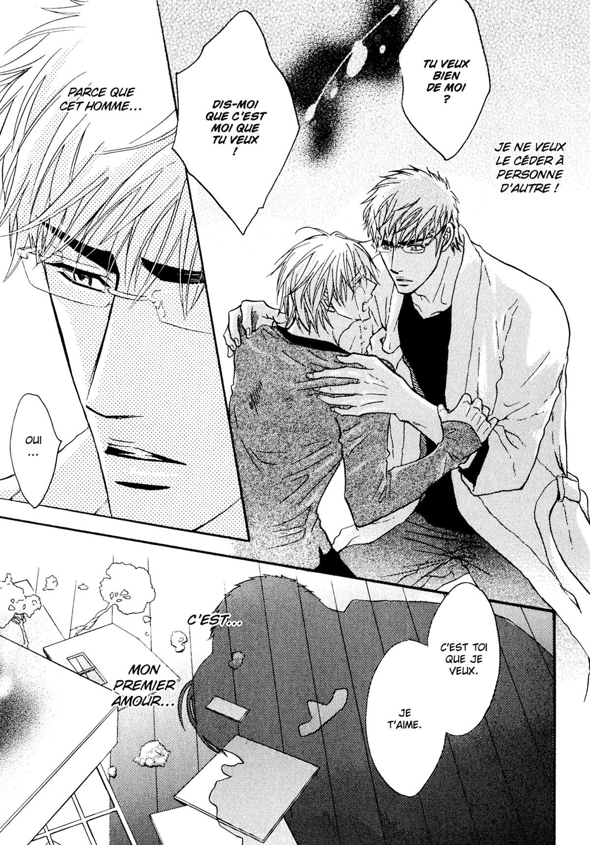 Read Punch Up fr Manga Online