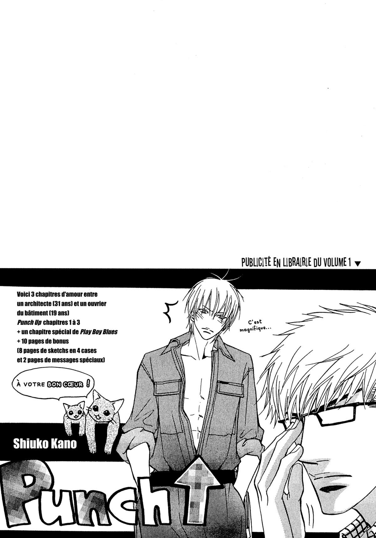 Read Punch Up fr Manga Online