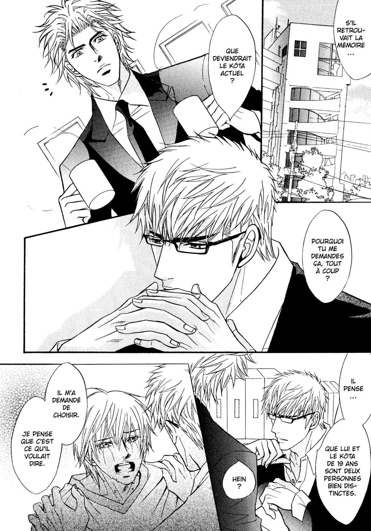 Read Punch Up fr Manga Online