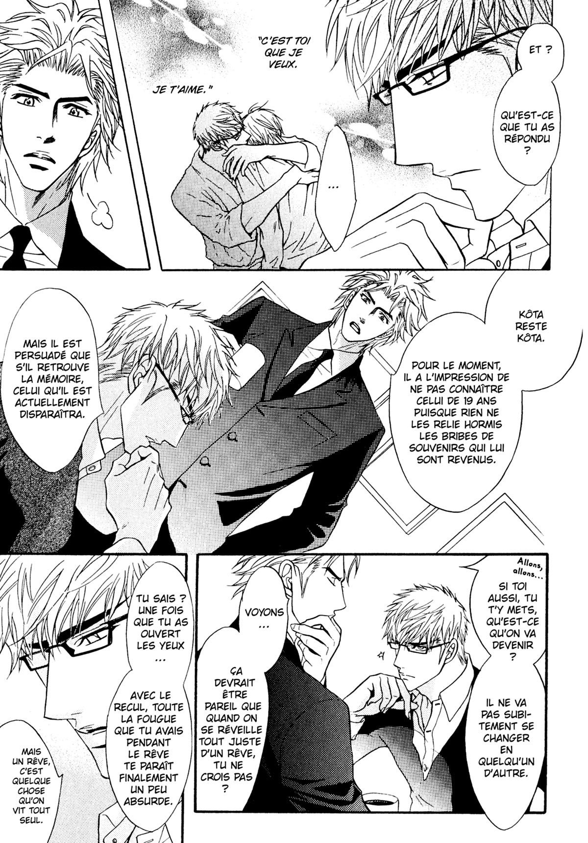 Read Punch Up fr Manga Online