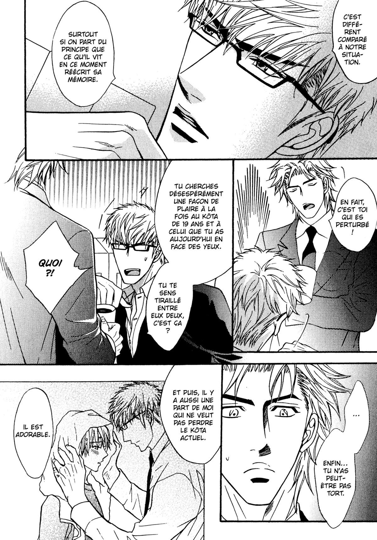 Read Punch Up fr Manga Online